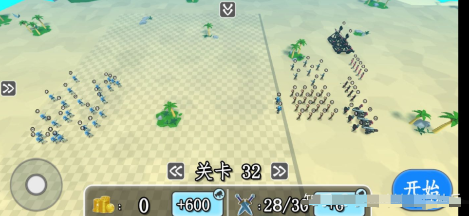 超级马丽手机版无敌版_超级碎石2无敌版_超级碎石4无敌版11