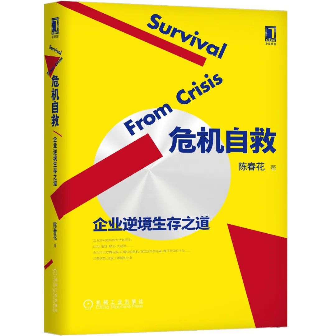 逆境求生存_解说求生逆境游戏视频_逆境求生游戏解说