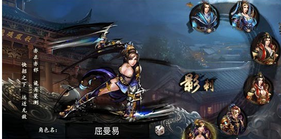 江湖游戏单机_江湖游戏排行榜前十名_游戏江湖