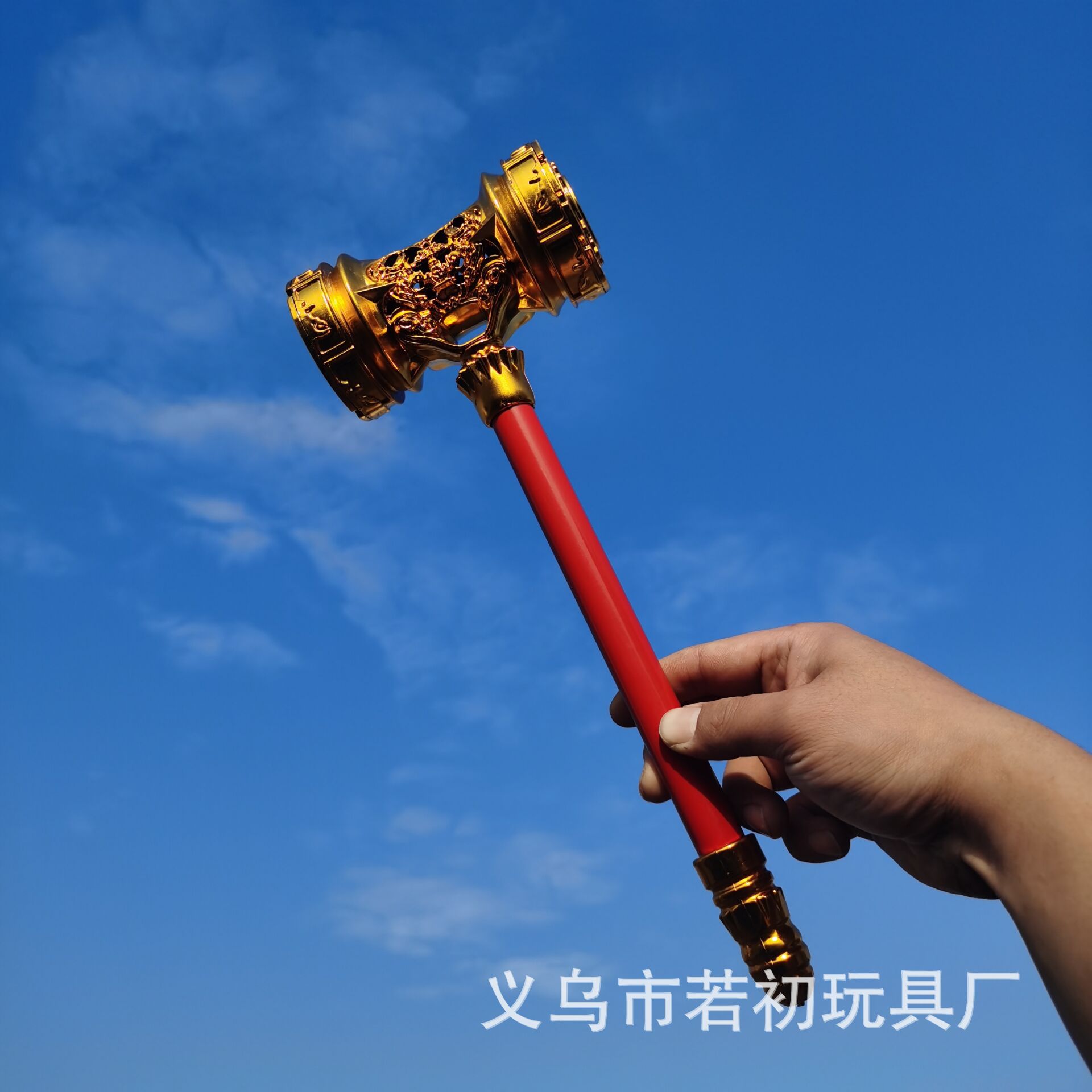 DNF女散打，选什么武器？
