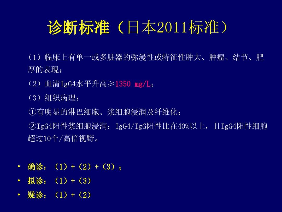 明日方舟资深干员tag搭配_明日方舟资深干员搭配标签_明日方舟资深干员词条一览