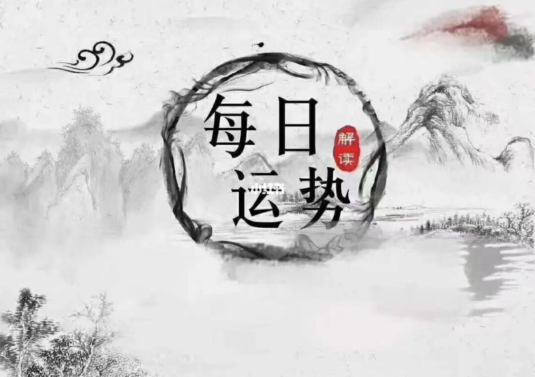 神秘的Bingo游戏特辑，你知道多少？