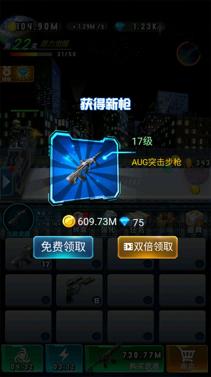 超级游戏奖门人2023_超级游戏奖门人2022_超级游戏奖门人2010百度云