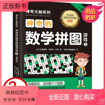 最强大脑魏教授资料_最强大脑水哥个人资料_最强大脑水哥辨水解释