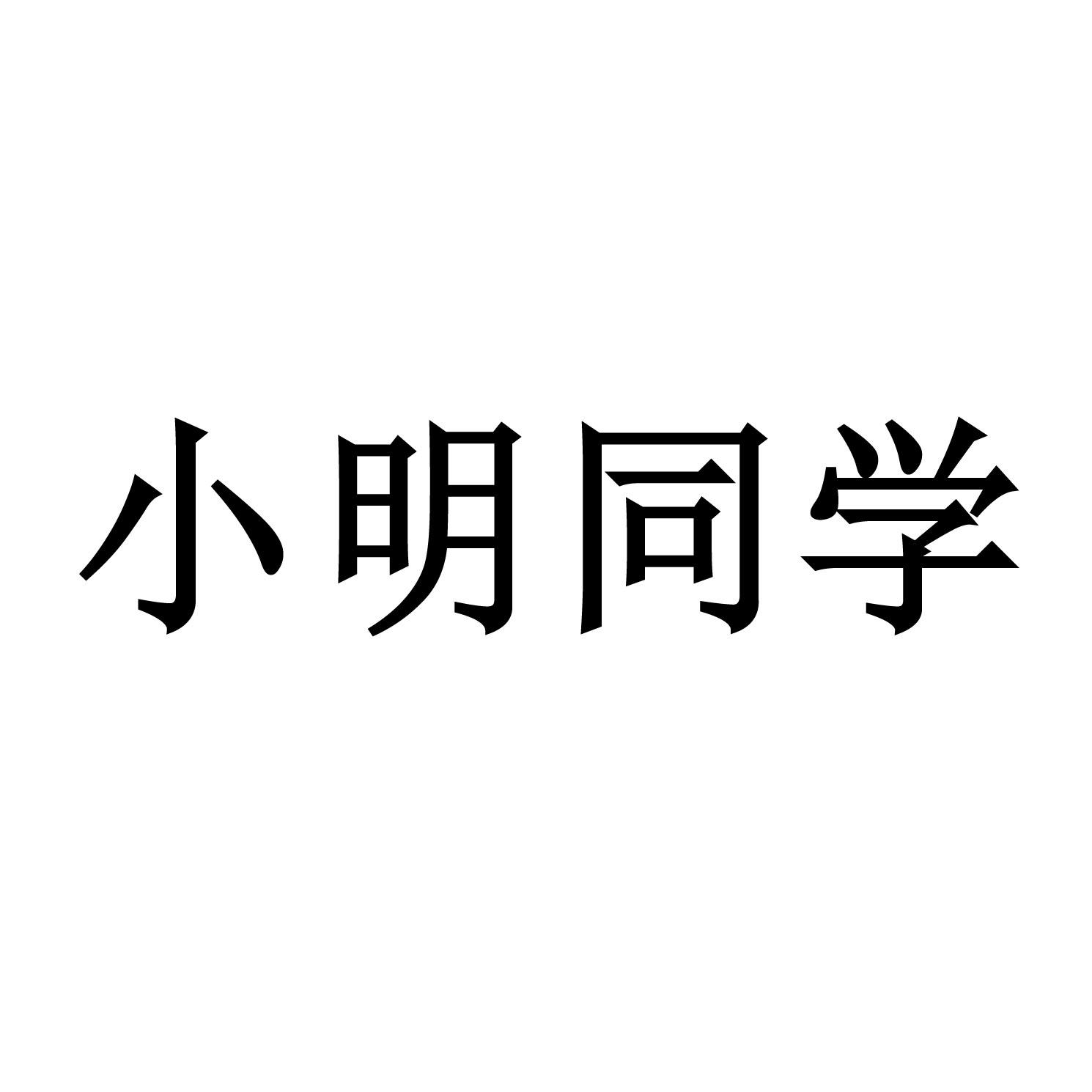 郑州予森城业主微信群_微信性系统森破小子56_郑州预森城微信群