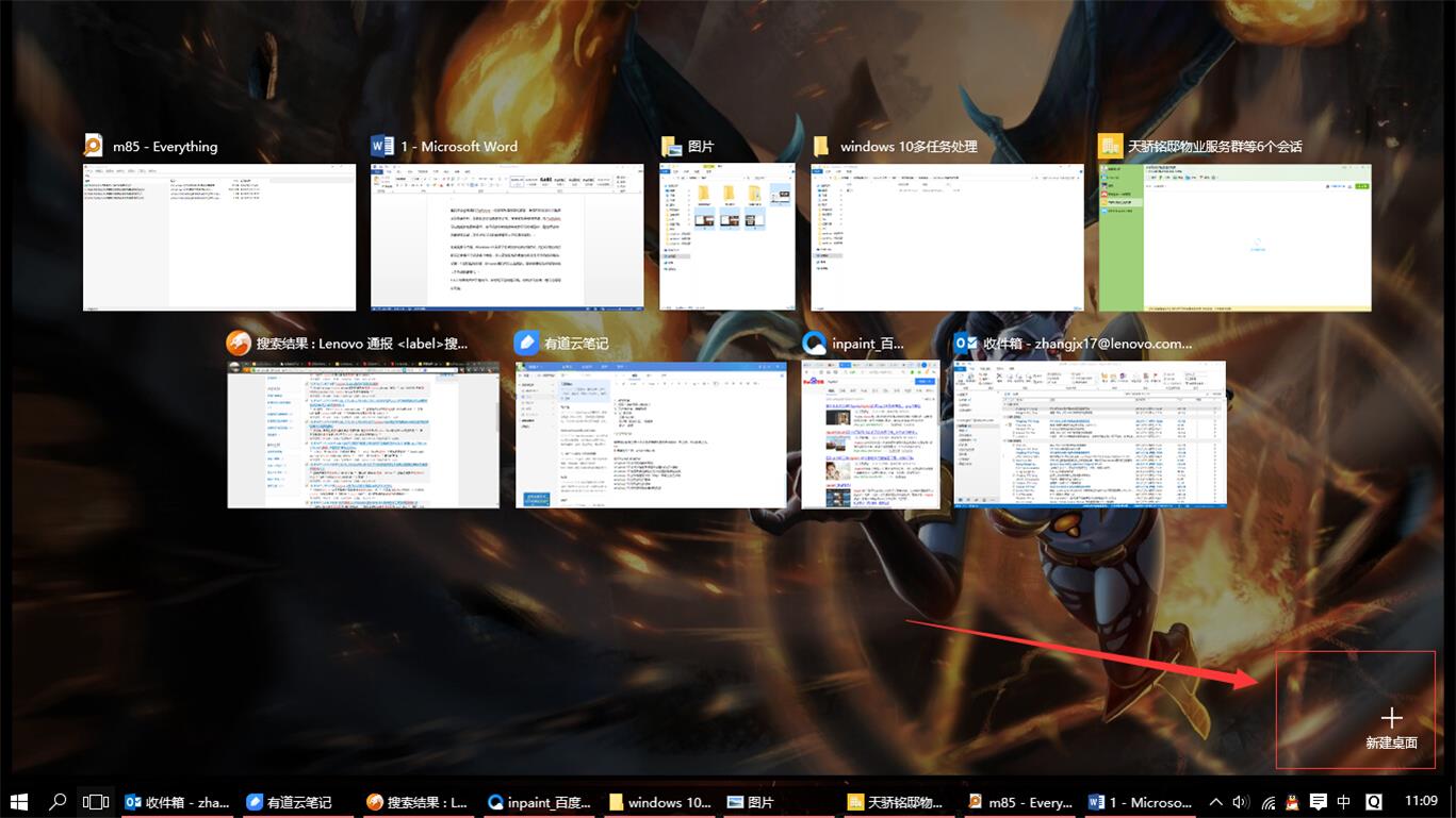 win7全屏游戏总是弹到桌面_win7全屏游戏弹出_弹出全屏游戏广告