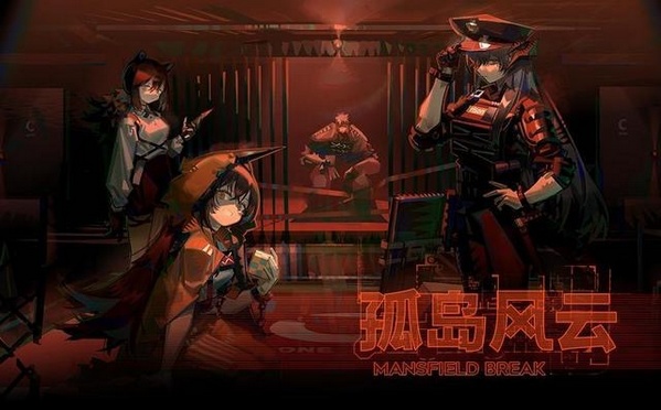 明日方舟资深干员tag搭配_明日方舟资深干员搭配标签_明日方舟资深干员搭配支援