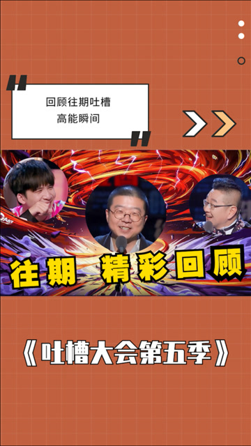 lol吐槽吧_吐槽lol队友坑的句子_吐槽lol云玩家
