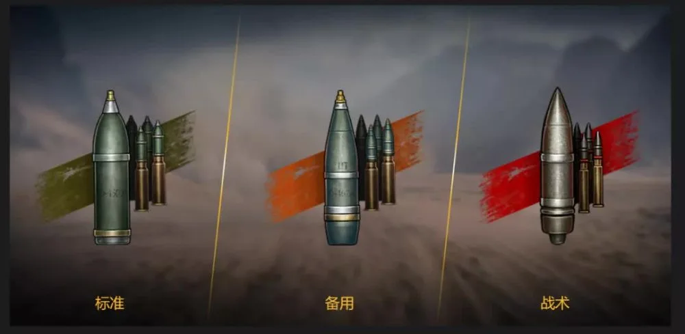 迅雷下载：美国大炮震撼惊艳