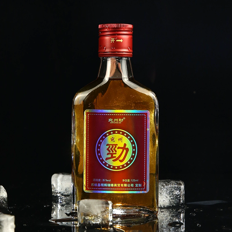 美国key劲能液骗局_ssbx劲能液有副作用吗_劲液效果怎么样