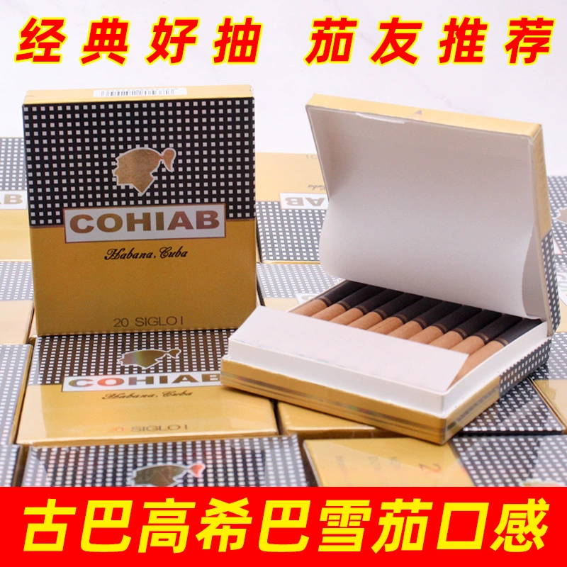 加盟电子烟赚钱吗_如烟电子烟怎么加烟油_电子烟如何加盟 搜雪加 优势