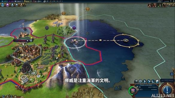 游侠文明6点继续没反应_游侠文明反应继续没点了怎么办_游侠对战平台文明