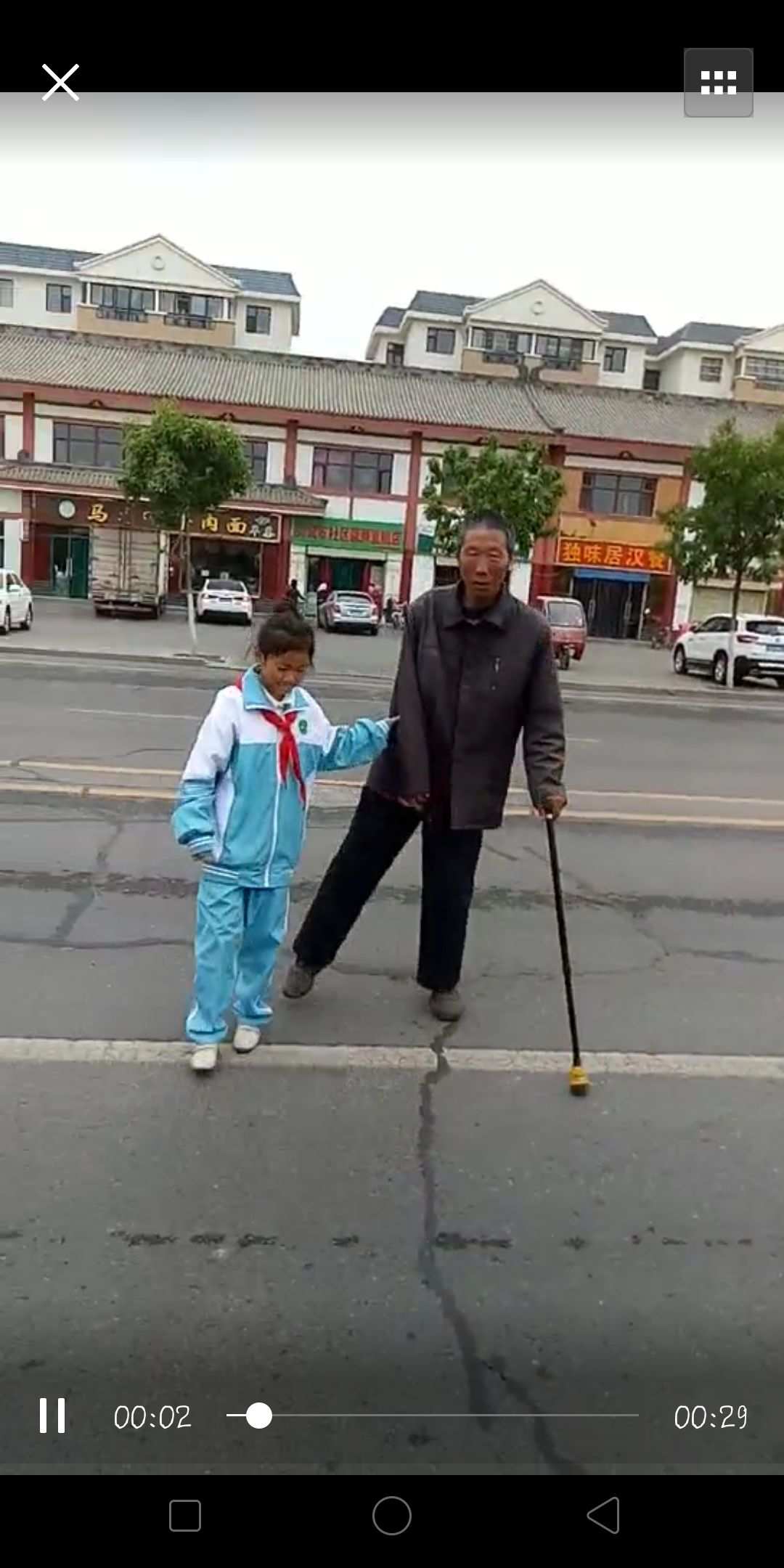 我还活着刚开始断桥怎么过去_过去就活在今天