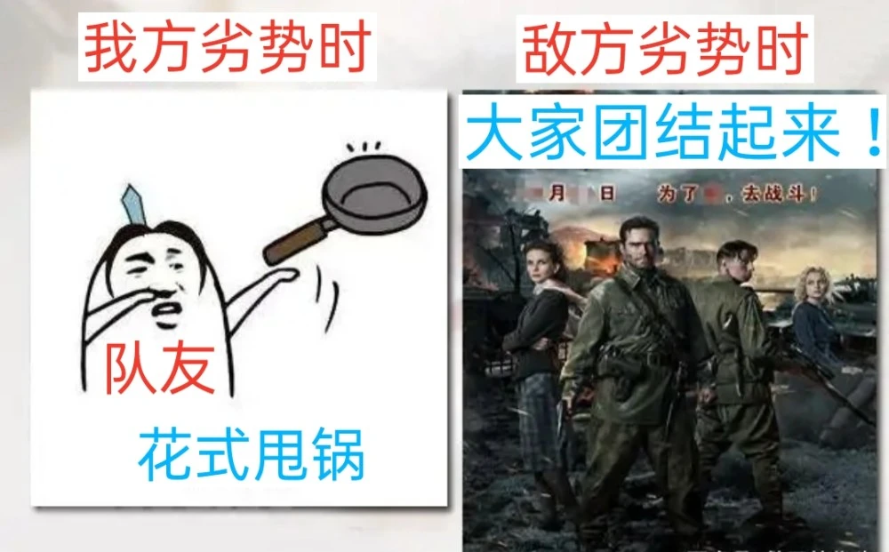 明日方舟资深干员词条一览_明日方舟中资深干员_明日方舟资深干员tag搭配