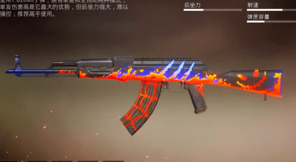 战火再燃！CS1.6武器皮肤震撼登场