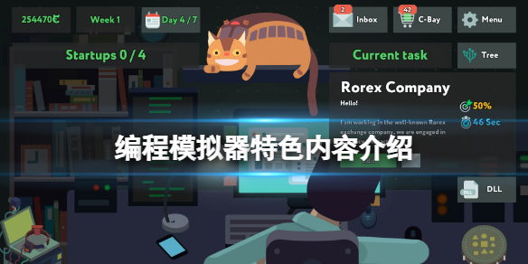 网金游侠：穿透防线的利剑