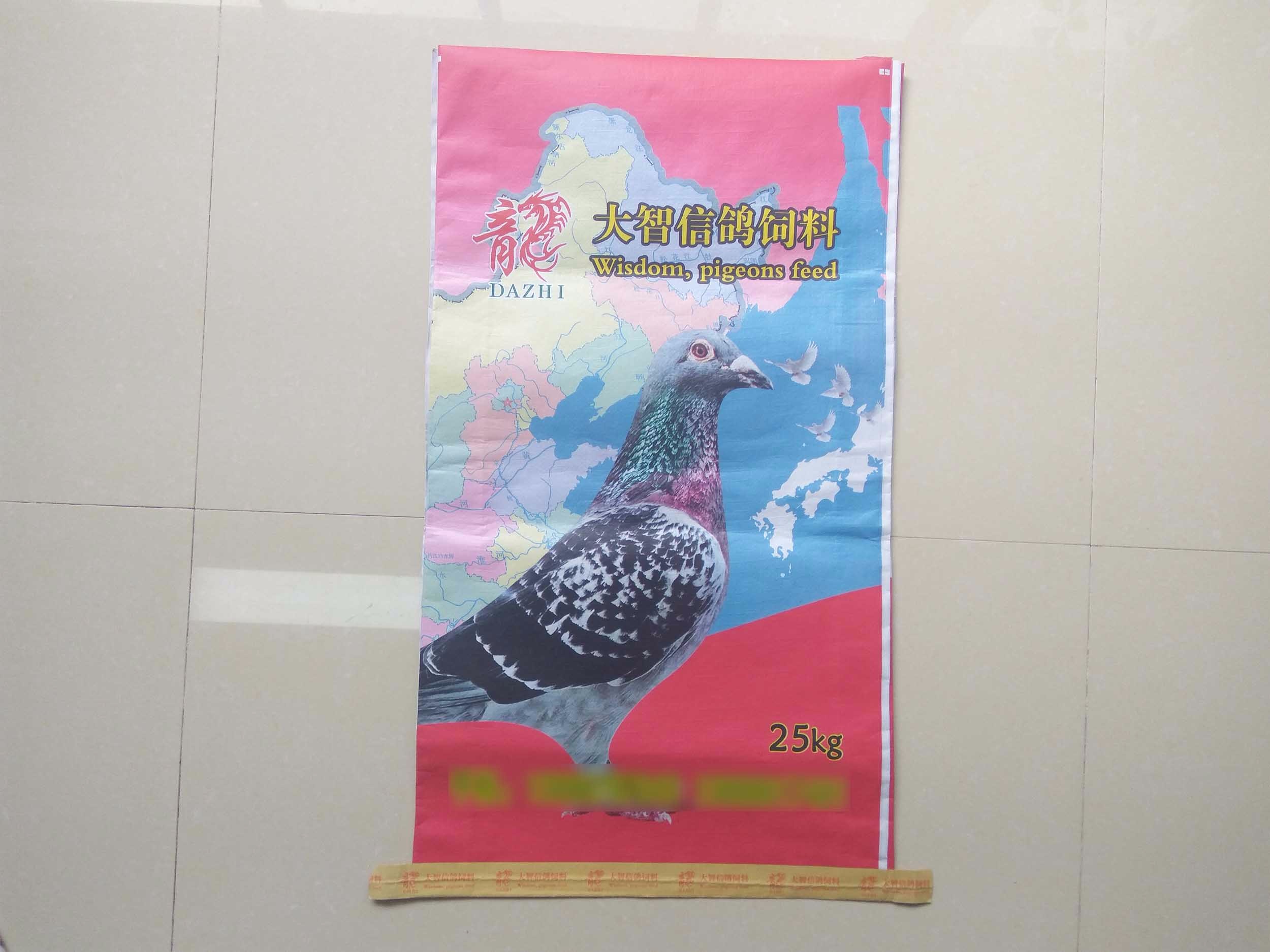 和平美化包_和平美化包下载最新版_和平美化包下载安装