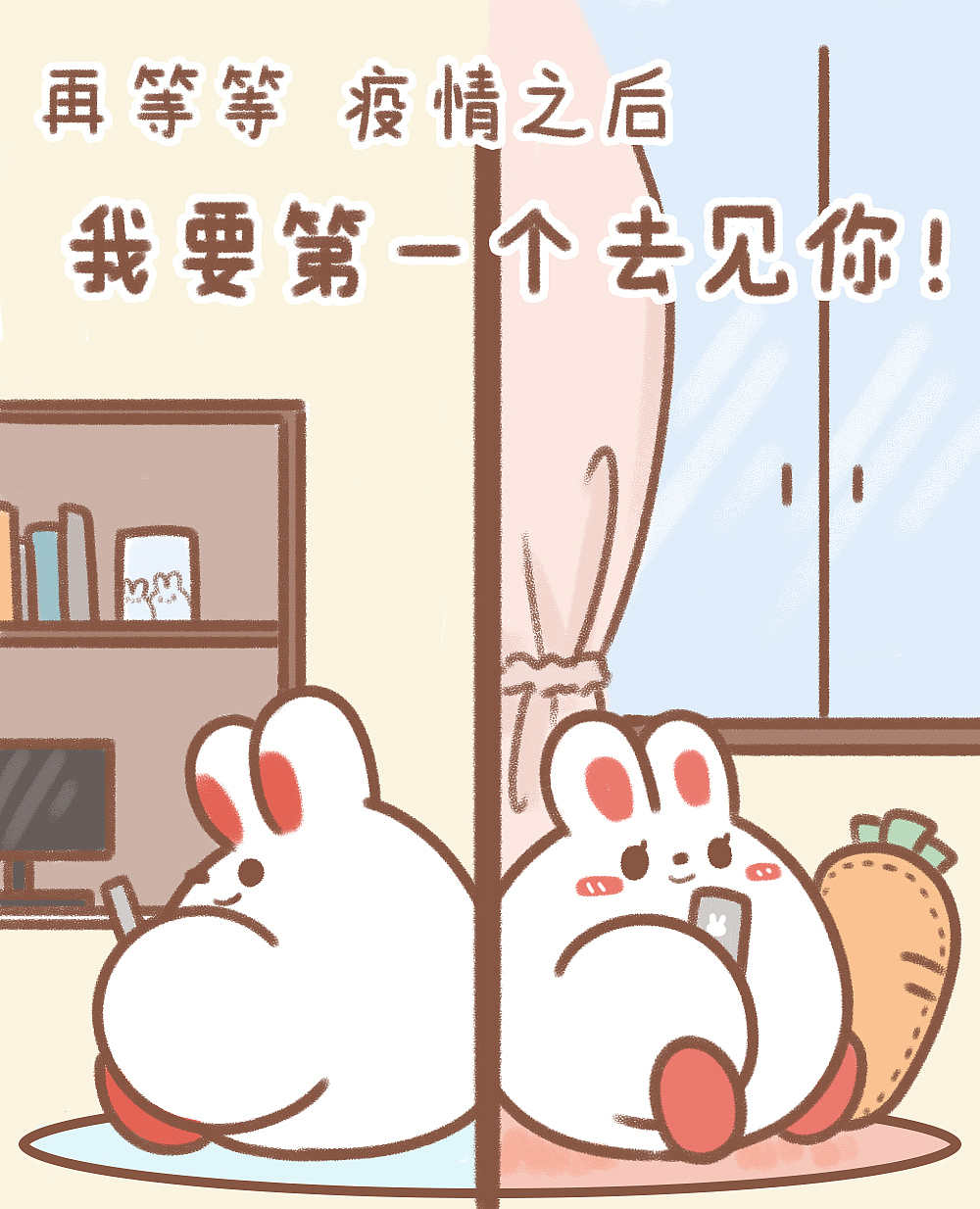 云兔云手机_爱云兔云手机_爱云兔云手机官网介绍