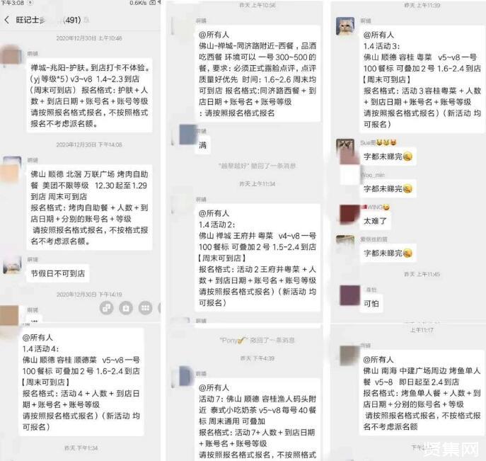 什么是普信女_信女是指结婚了的吗_信女是佛教称呼还是道教称呼