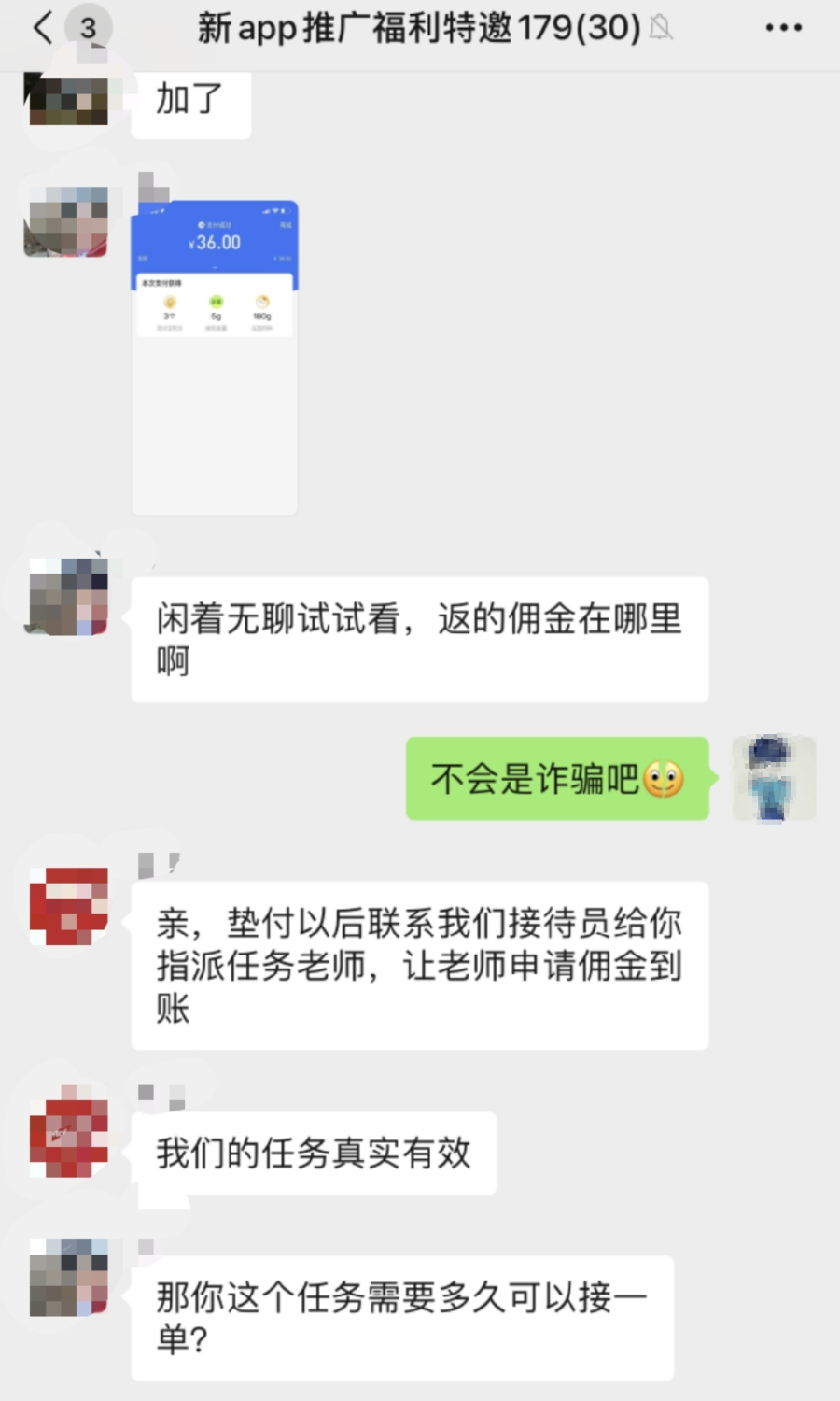 信女是佛教称呼还是道教称呼_信女是指结婚了的吗_什么是普信女