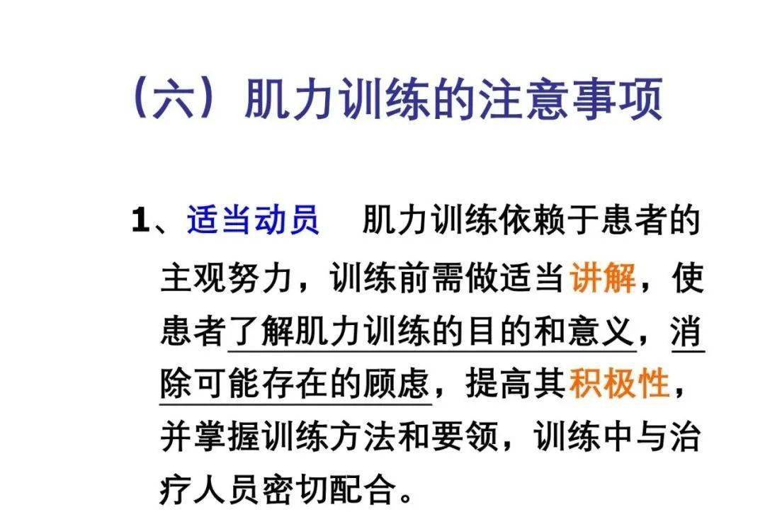 健康蛮牛(北京)科技有限公司_健康()_蛮牛健康