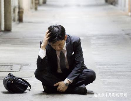 不对劲是什么意思_劲意思是什么_劲的意思