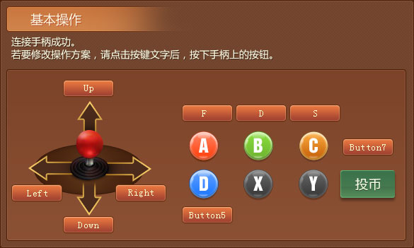 转化桌是什么模组下载_我的世界手机转化桌mod下载_转化桌模组手机版