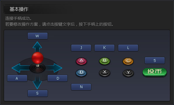 我的世界手机转化桌mod下载_转化桌是什么模组下载_转化桌模组手机版