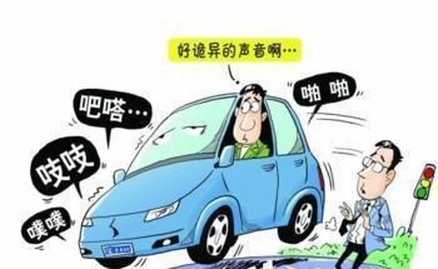 急停按钮开关_急停_急停开关符号