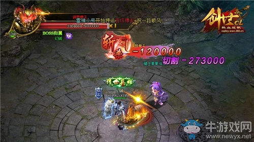 人气最高的大型3d手游_超大型3d手游_好玩大型3d手游