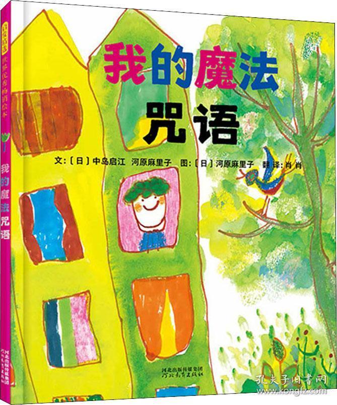 弗拉迪斯拉夫阿巴辛_巴辛姆