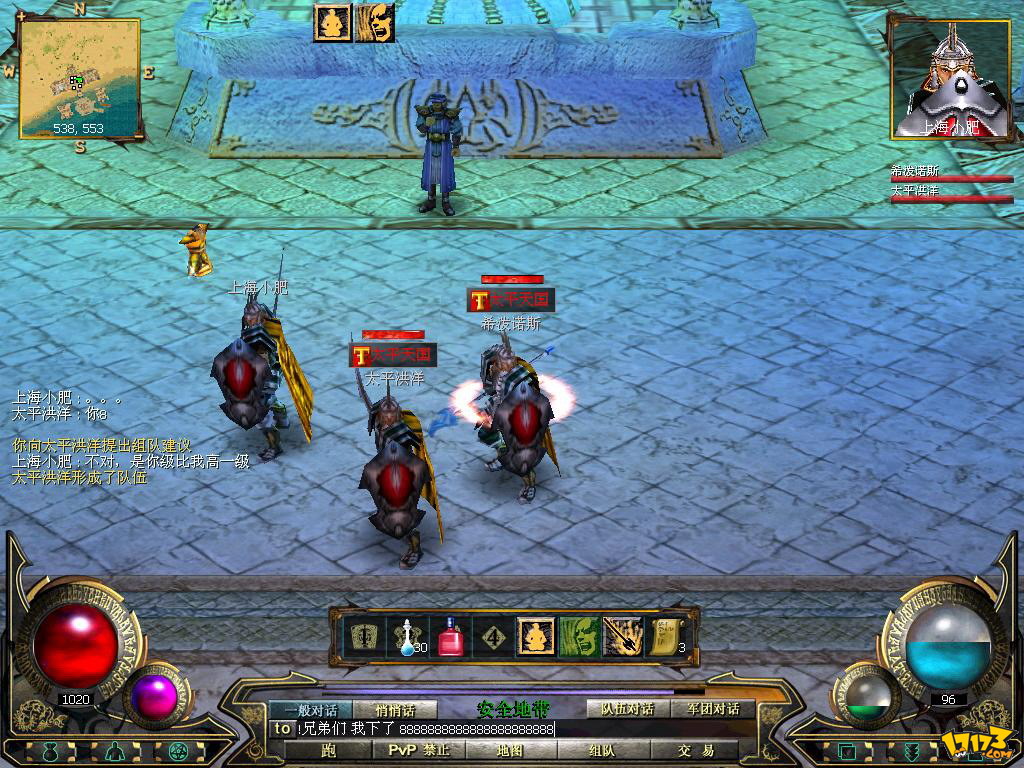 魔兽剧情世界怎么进_魔兽剧情世界任务攻略_魔兽世界剧情
