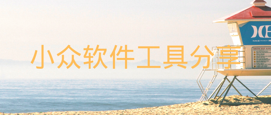 蓝奏云分享者团队_蓝奏云分享软件合集大全_蓝奏云分享站