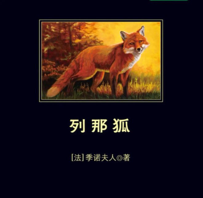 冷狐宝盒ckd_冷狐宝盒30r_冷狐宝盒