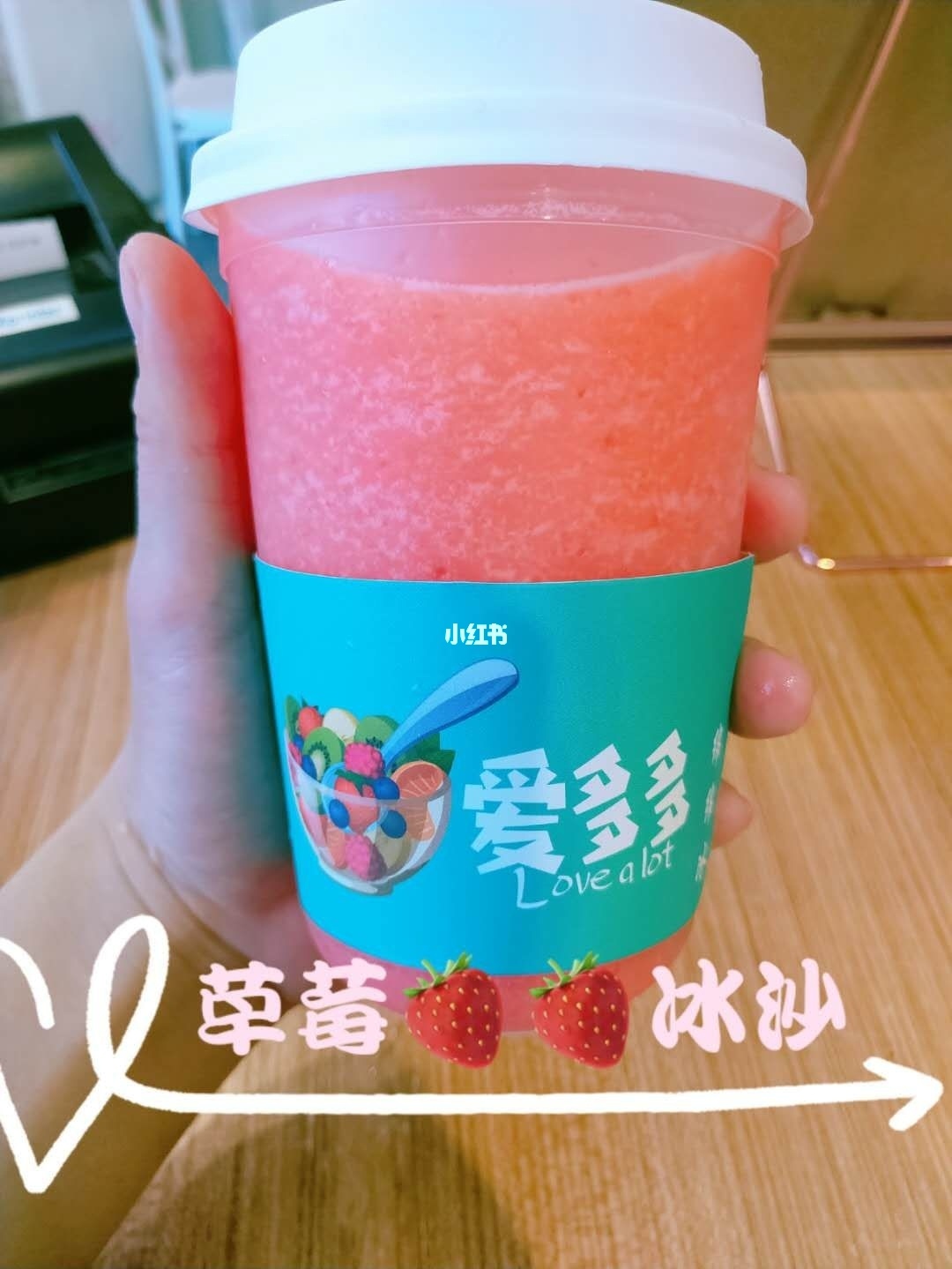 双倍多多冰_多多冰几级进化_多多冰进化图