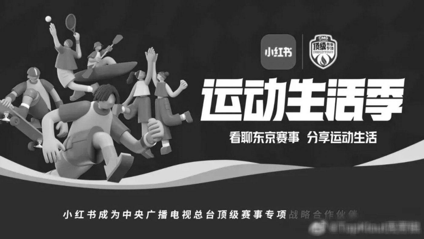 前瞻直播4.0兑换码_前瞻直播兑换码有效期_前瞻直播