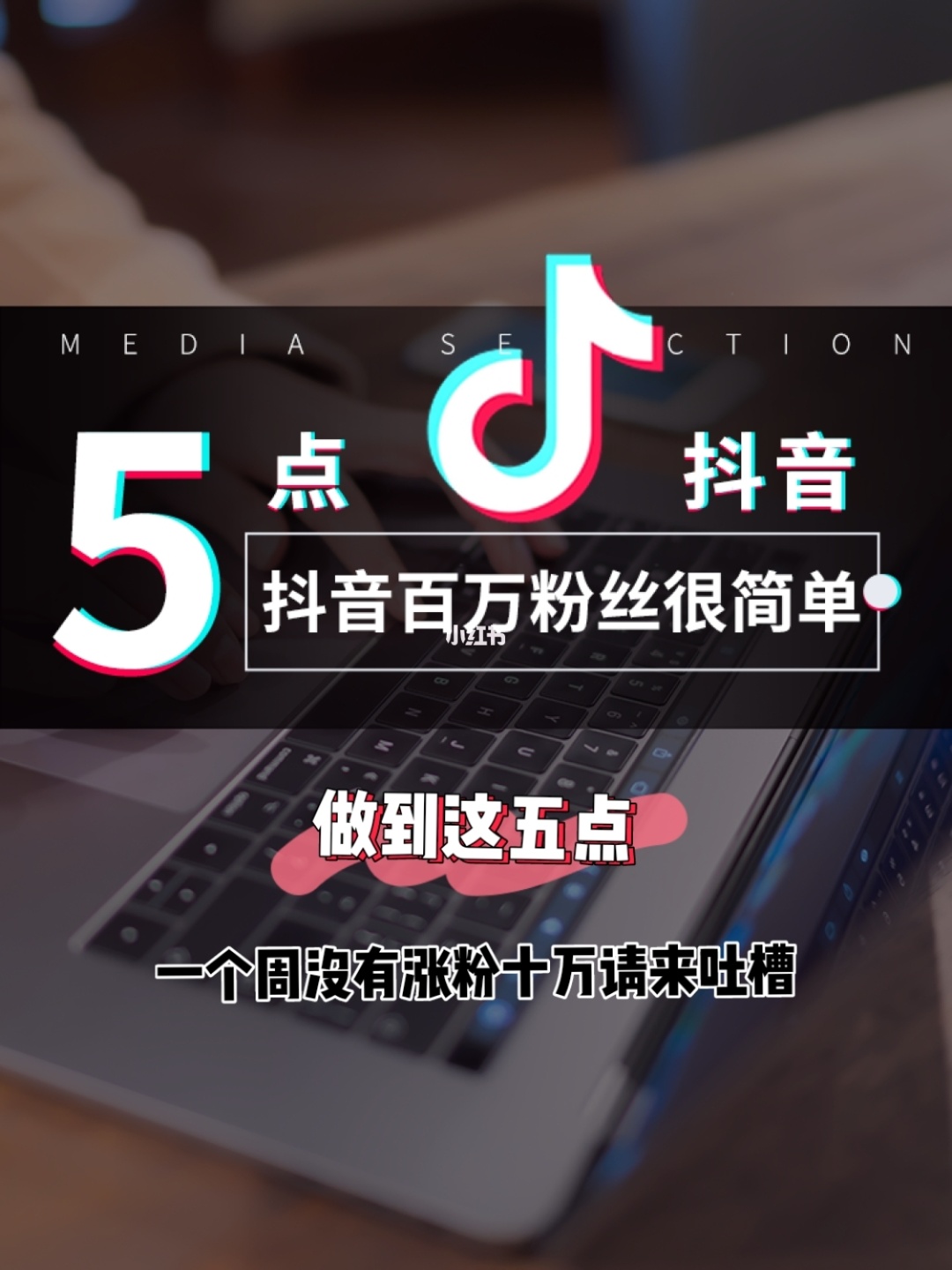 抖音今天在线的意思_抖音今天在线是什么意思_抖音什么叫今天在线
