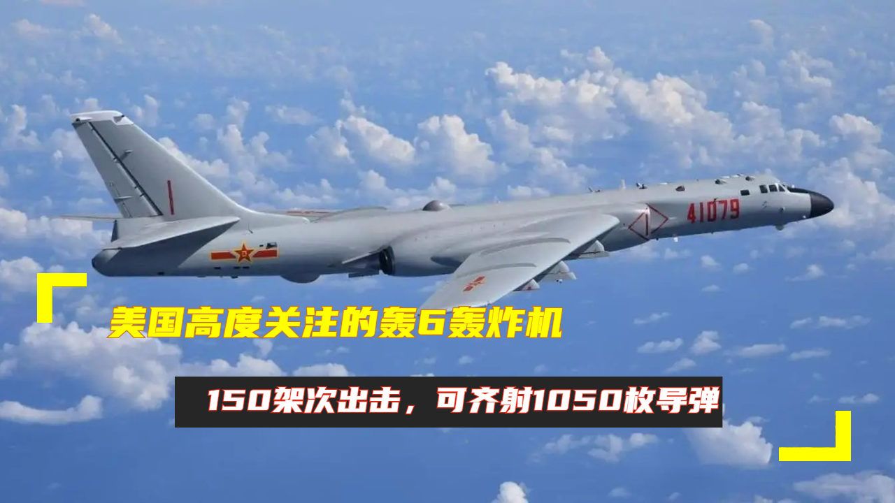 y翼战斗轰炸机_轰炸机之翼_y翼轰炸机