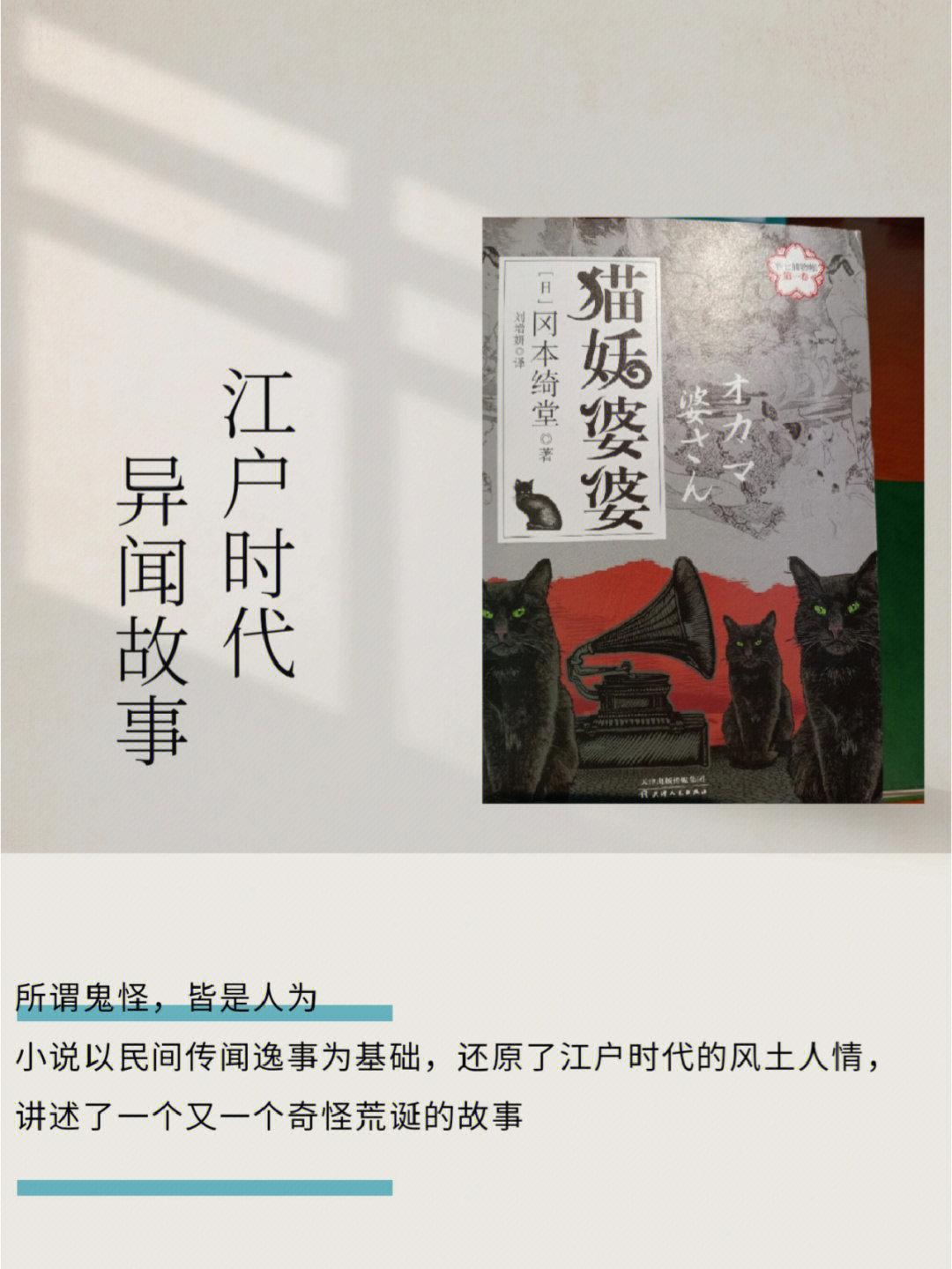 易读小说_易读的小说_易读小说追书神器