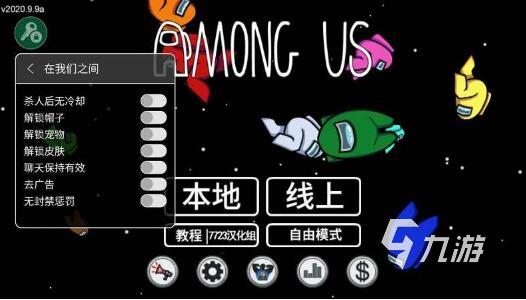 群星推荐飞升天赋_群星dlc推荐_群星推荐DLC