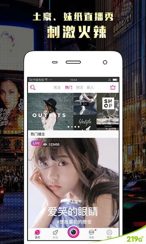 美海洋：色狐视频