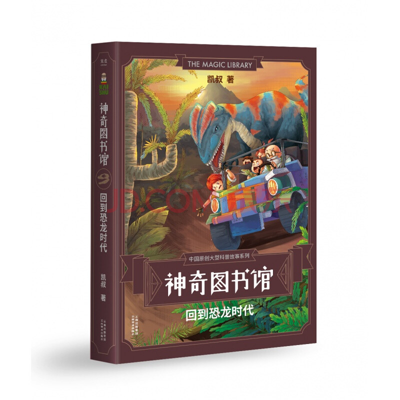 神奇搜书_神奇搜书app下载_神奇搜书app
