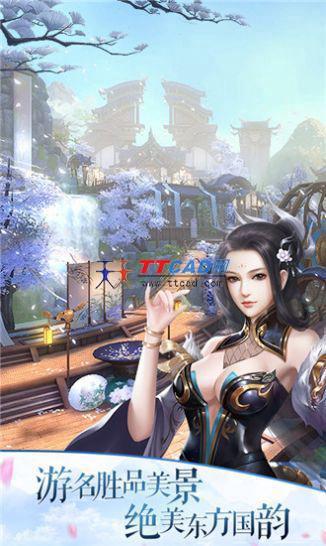 凡人修仙传单机版好玩吗_凡人修仙传网游单机版_凡人修仙传游戏单机
