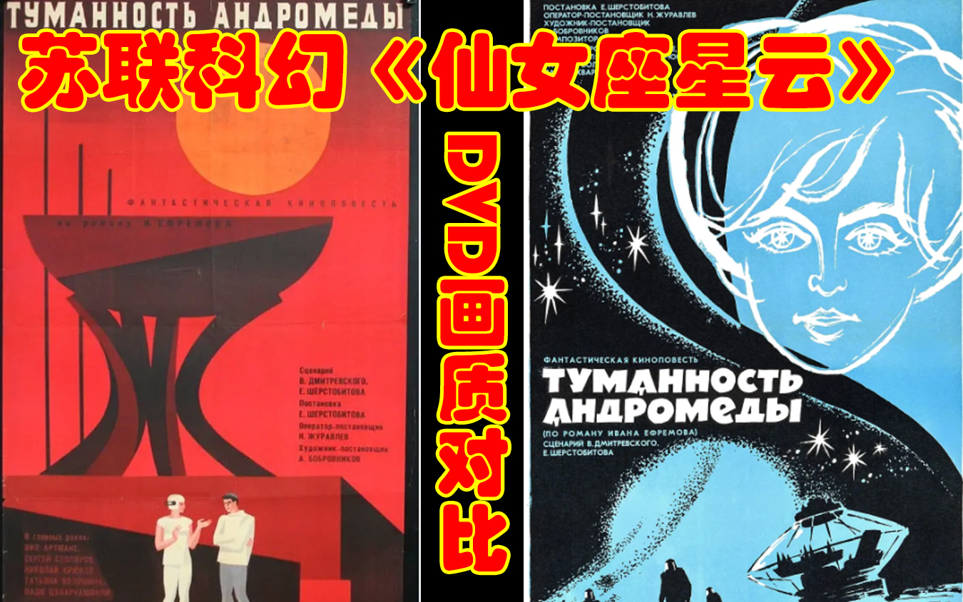 星云影视主页_星云影视推_星云影院