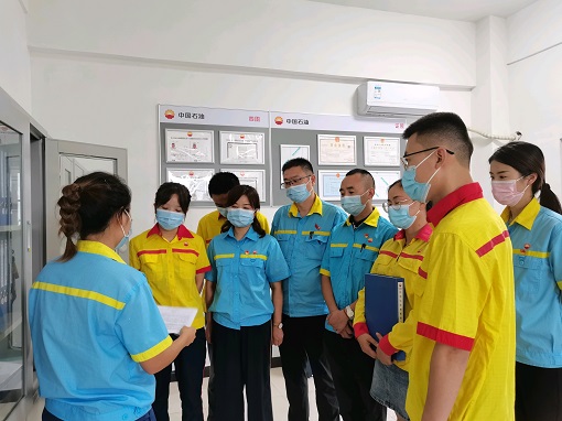 中油学院下载_中油学苑_中油e学