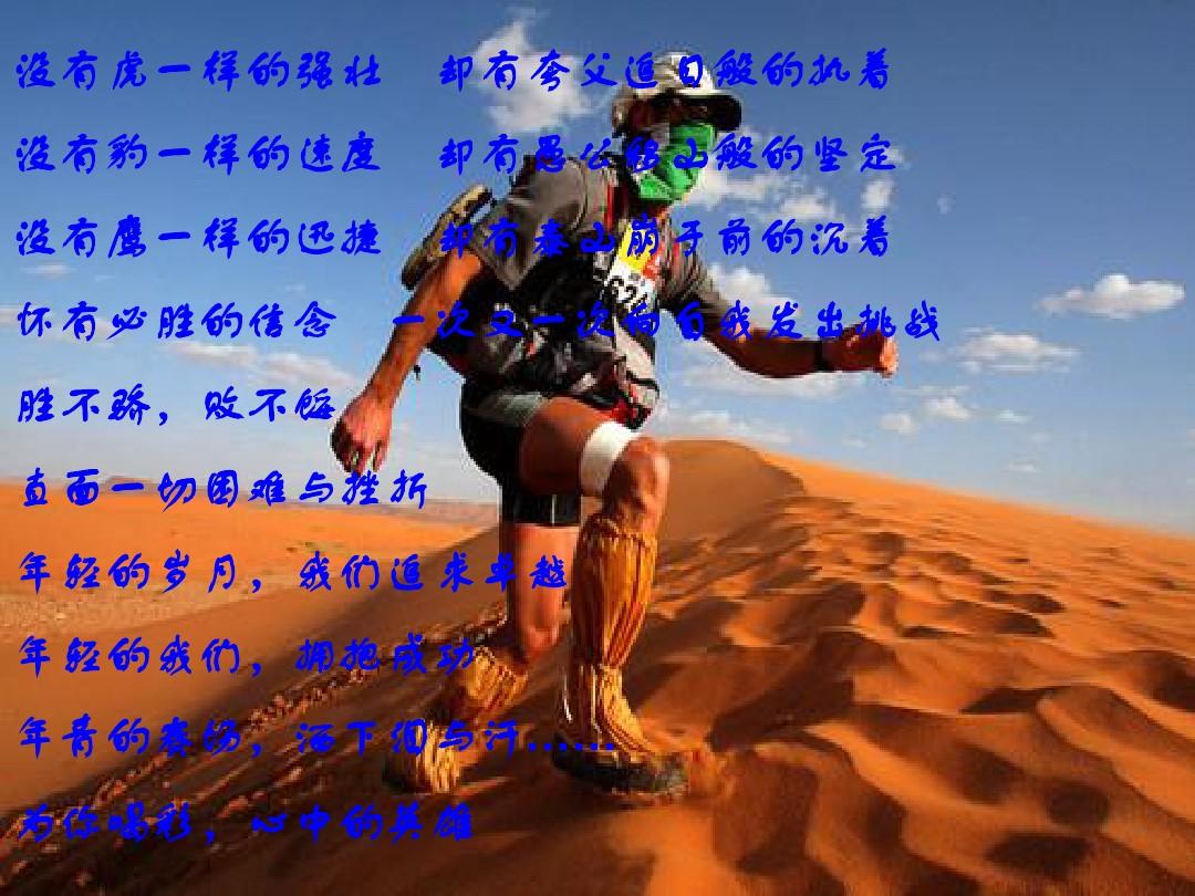 刚心