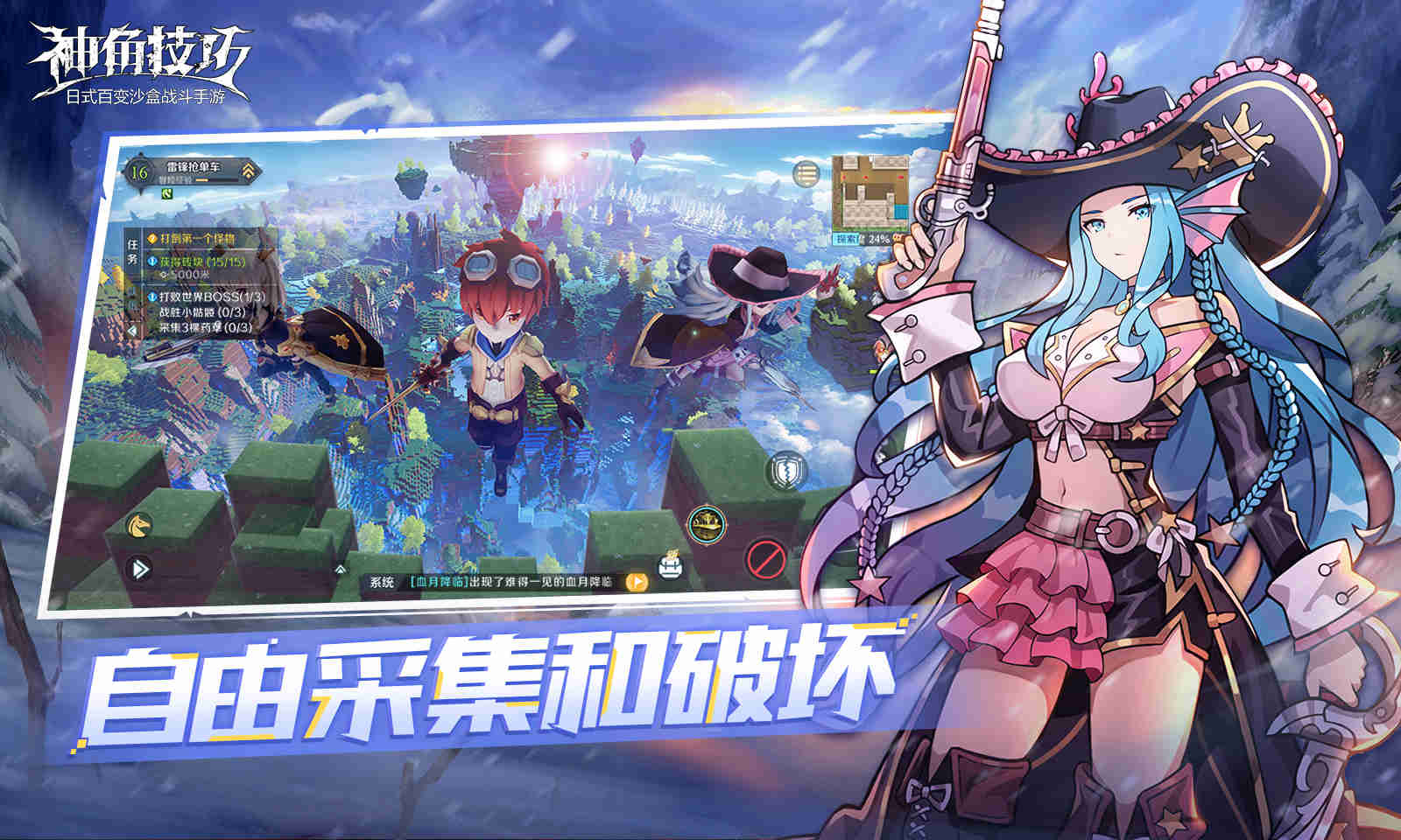 大全大型游戏破解版_大型游戏游戏_大型游戏大全