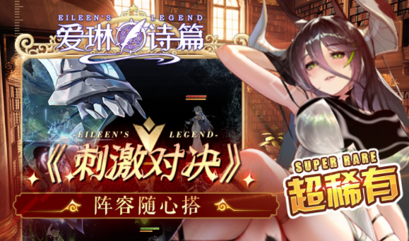 大型游戏游戏_大型游戏大全_大全大型游戏破解版