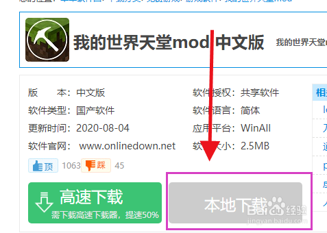 上海学掌信息科技有限公司_掌上百度_掌家娘子百度云网盘