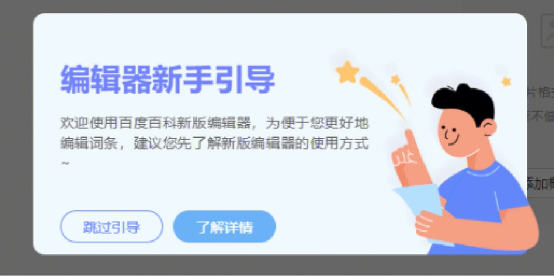 掌上百度_掌家娘子百度云网盘_上海学掌信息科技有限公司